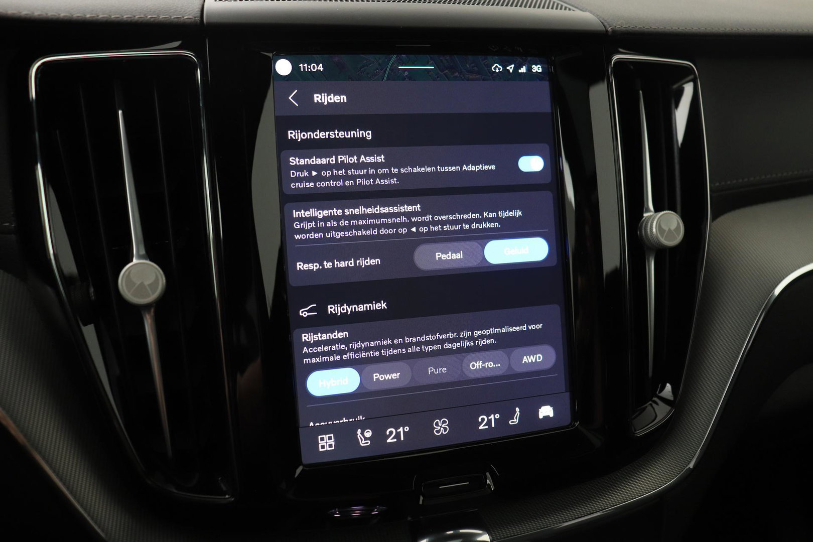 Volvo XC60 T8 Plug-in hybrid Ultra Black Edition | HEICO Sportiv | Luchtvering | Bowers&Wilkins | Panoramadak | Head-Up