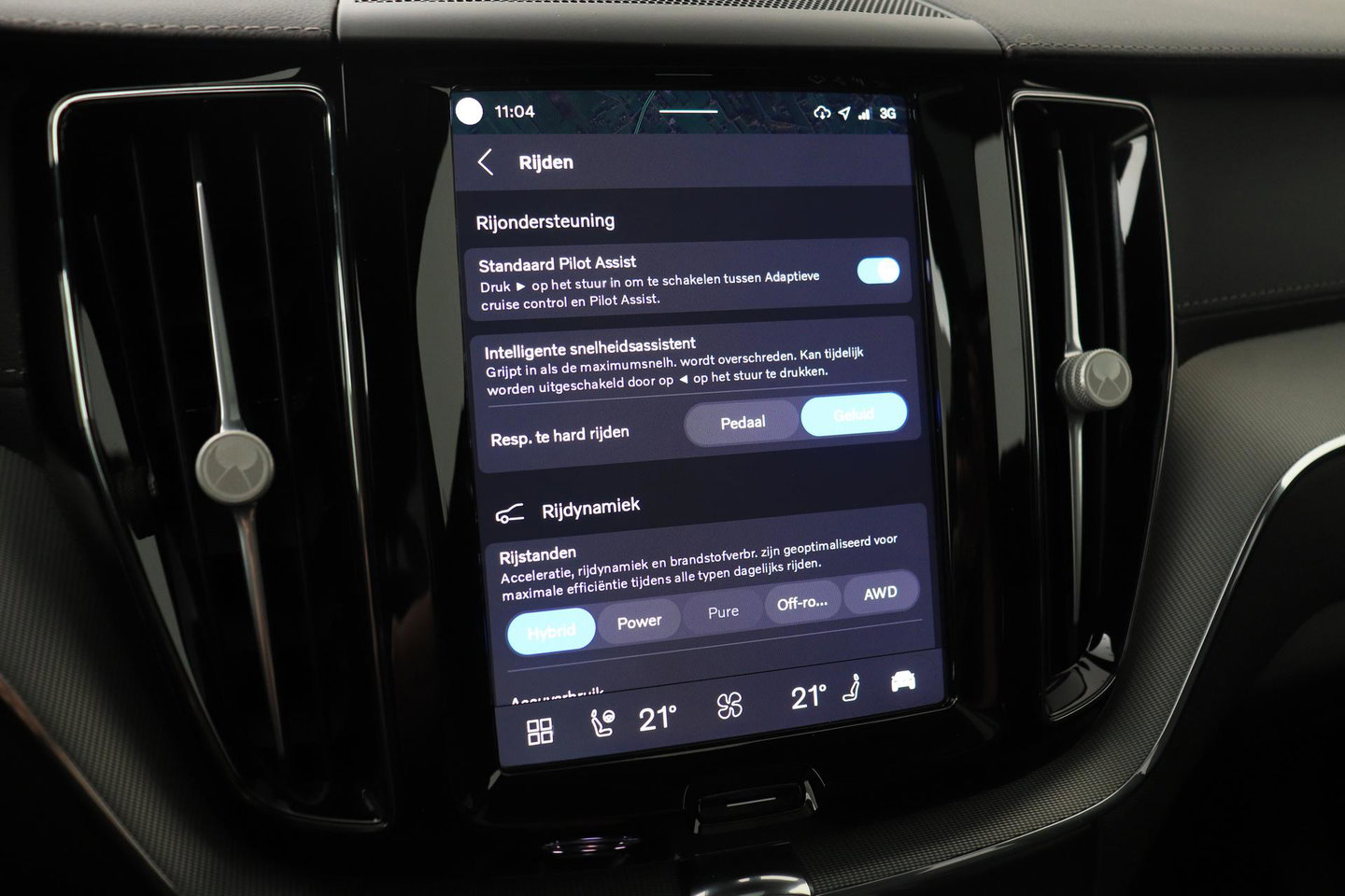 Volvo XC60 T8 Plug-in hybrid Ultra Black Edition | HEICO Sportiv | Luchtvering | Bowers&Wilkins | Panoramadak | Head-Up