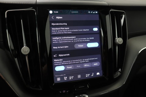 Volvo XC60 T8 Plug-in hybrid Ultra Black Edition | HEICO Sportiv | Luchtvering | Bowers&Wilkins | Panoramadak | Head-Up