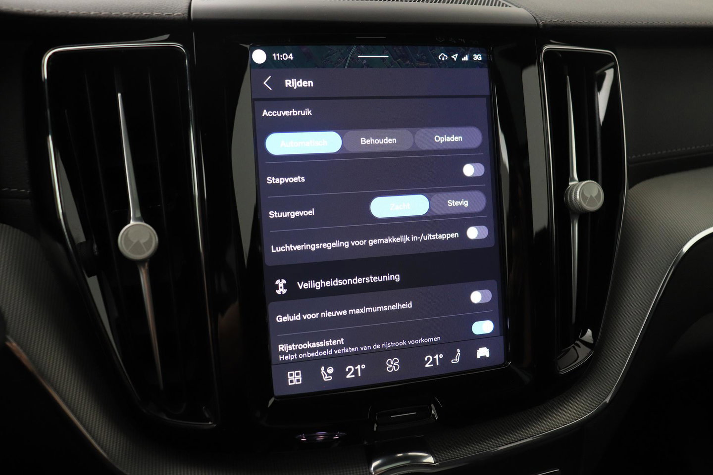 Volvo XC60 T8 Plug-in hybrid Ultra Black Edition | HEICO Sportiv | Luchtvering | Bowers&Wilkins | Panoramadak | Head-Up
