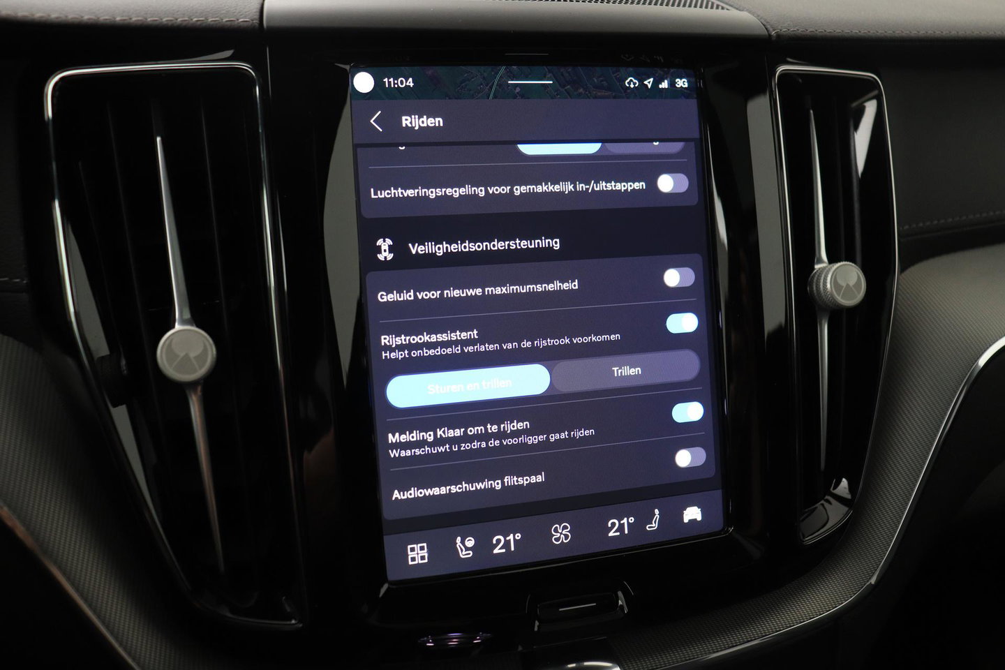 Volvo XC60 T8 Plug-in hybrid Ultra Black Edition | HEICO Sportiv | Luchtvering | Bowers&Wilkins | Panoramadak | Head-Up