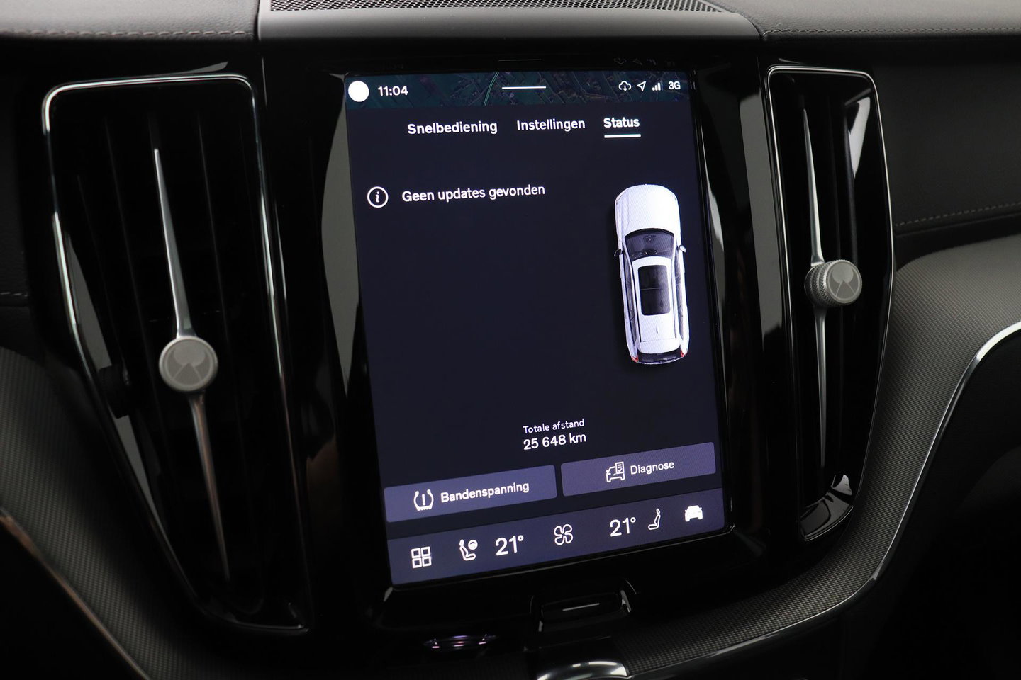 Volvo XC60 T8 Plug-in hybrid Ultra Black Edition | HEICO Sportiv | Luchtvering | Bowers&Wilkins | Panoramadak | Head-Up
