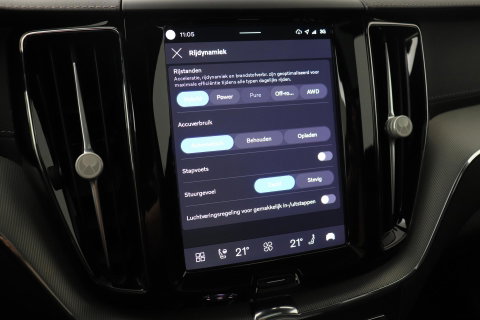 Volvo XC60 T8 Plug-in hybrid Ultra Black Edition | HEICO Sportiv | Luchtvering | Bowers&Wilkins | Panoramadak | Head-Up