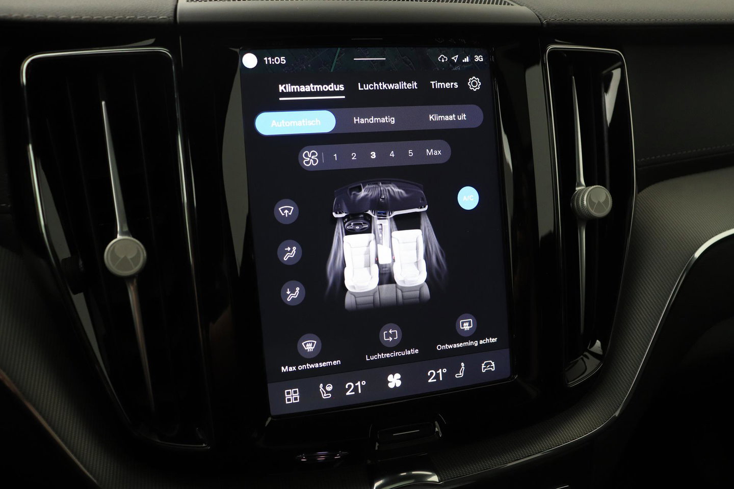 Volvo XC60 T8 Plug-in hybrid Ultra Black Edition | HEICO Sportiv | Luchtvering | Bowers&Wilkins | Panoramadak | Head-Up
