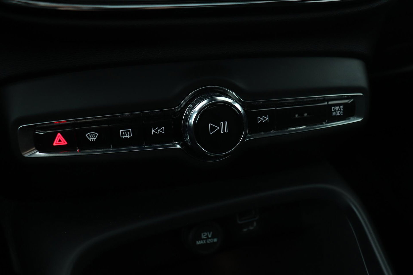 Volvo XC40 T5 Recharge R-Design | Panoramadak | 360° Camera | harman/kardon | Trekhaak