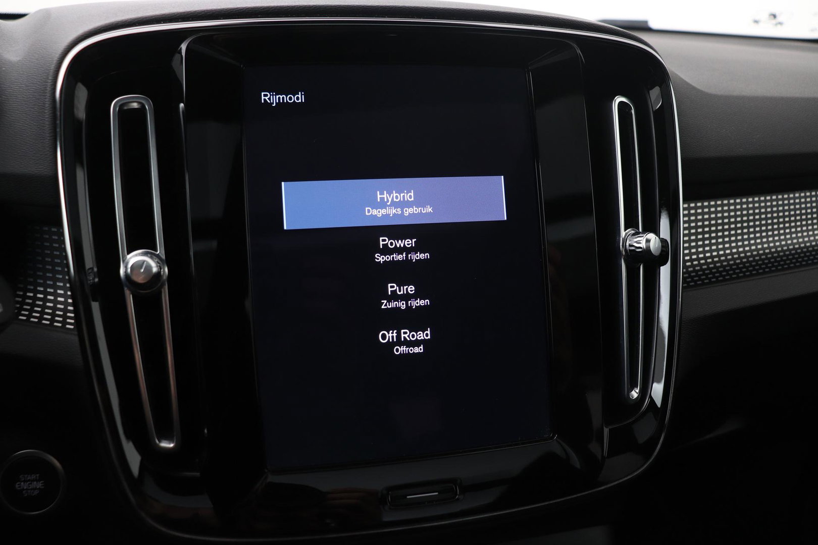 Volvo XC40 T5 Recharge R-Design | Panoramadak | 360° Camera | harman/kardon | Trekhaak