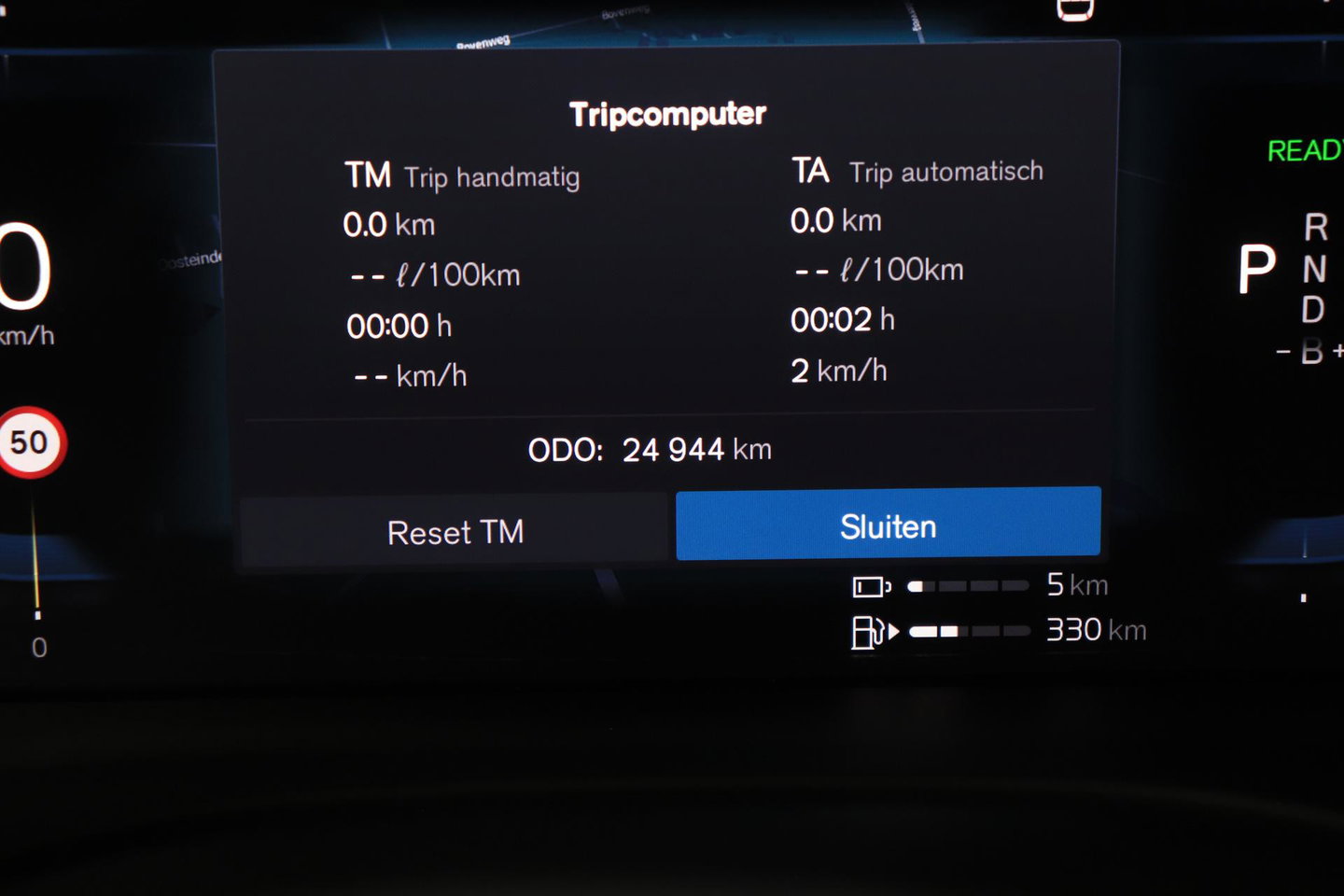 Volvo XC60 T6 Plug-in hybrid Ultra Black Edition | ACC | Luchtvering | Trekhaak | Bowers&Wilkins | 360° Camera | Stoelmassage | Panoramadak | Head-Up