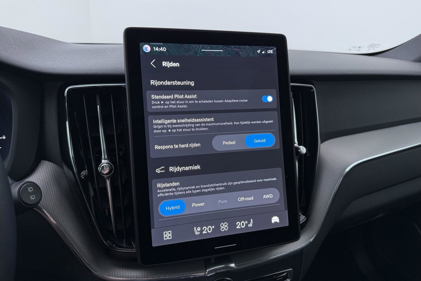 Volvo XC60 T8 Plug-in hybrid Plus Black Edition | ACC | Panoramdak | Head-Up | Trekhaak | Harman/Kardon | 360° Camera | 21 Inch