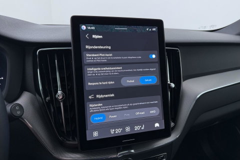 Volvo XC60 T8 Plug-in hybrid Plus Black Edition | ACC | Panoramdak | Head-Up | Trekhaak | Harman/Kardon | 360° Camera | 21 Inch