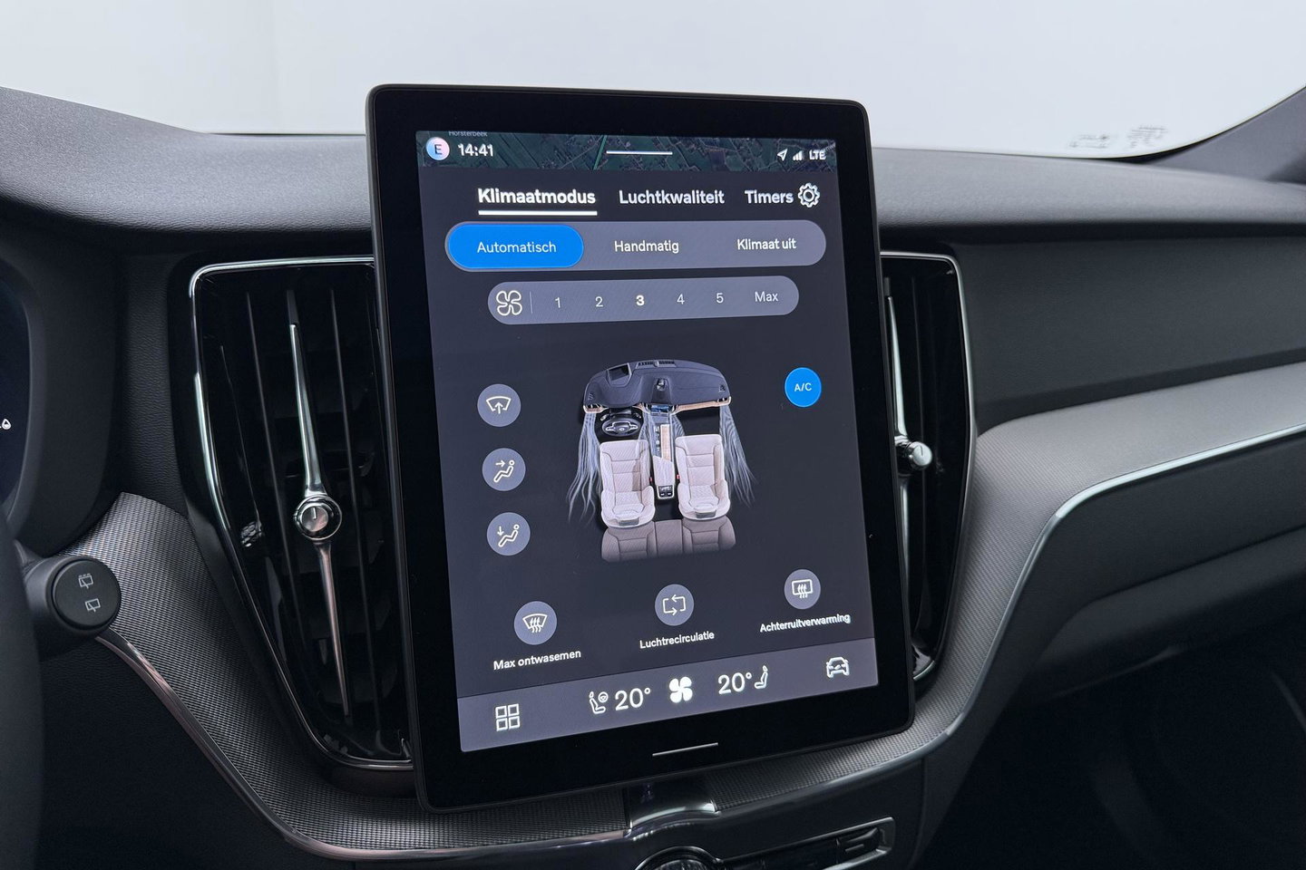 Volvo XC60 T8 Plug-in hybrid Plus Black Edition | ACC | Panoramdak | Head-Up | Trekhaak | Harman/Kardon | 360° Camera | 21 Inch