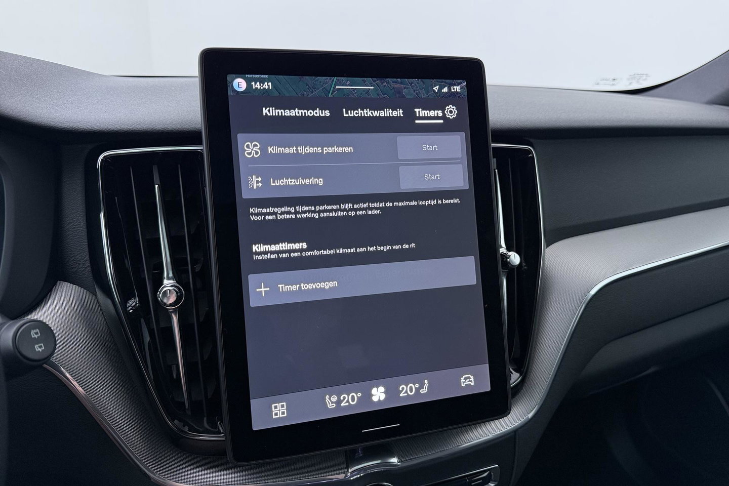 Volvo XC60 T8 Plug-in hybrid Plus Black Edition | ACC | Panoramdak | Head-Up | Trekhaak | Harman/Kardon | 360° Camera | 21 Inch