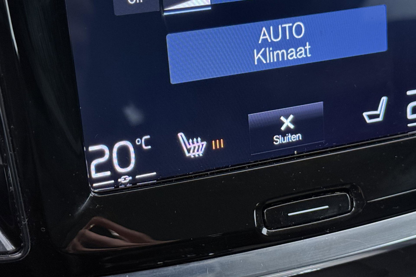 Volvo V60 2.0 T4 Inscription | ACC | Harman/Kardon | Camera | Stoelverwarming | Memory | Leder | BLIS