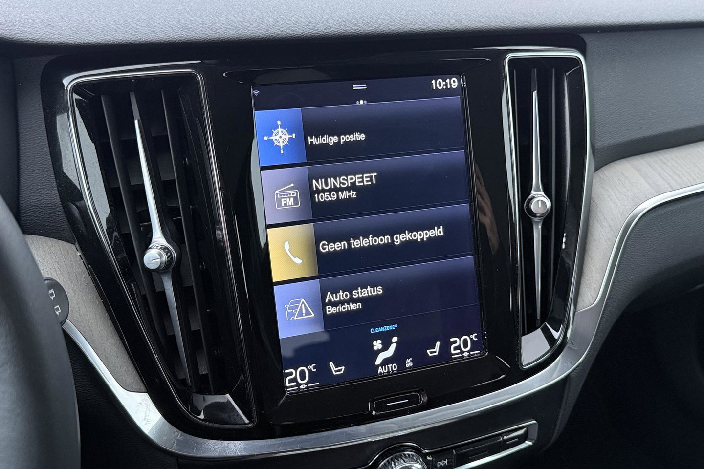 Volvo V60 2.0 T4 Inscription | ACC | Harman/Kardon | Camera | Stoelverwarming | Memory | Leder | BLIS