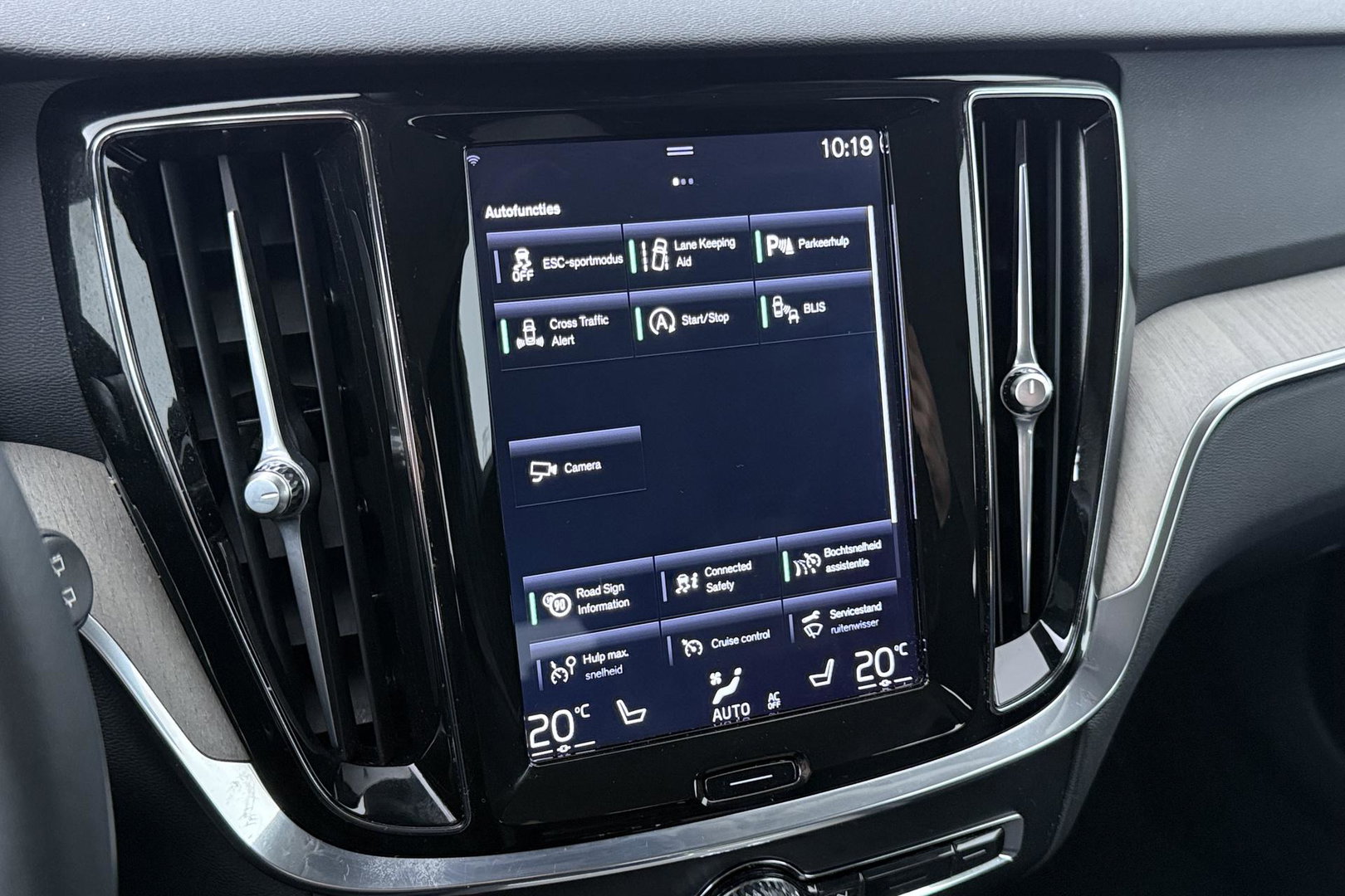 Volvo V60 2.0 T4 Inscription | ACC | Harman/Kardon | Camera | Stoelverwarming | Memory | Leder | BLIS