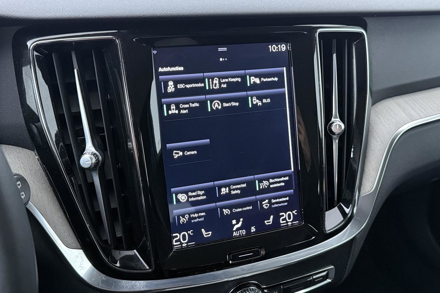 Volvo V60 2.0 T4 Inscription | ACC | Harman/Kardon | Camera | Stoelverwarming | Memory | Leder | BLIS