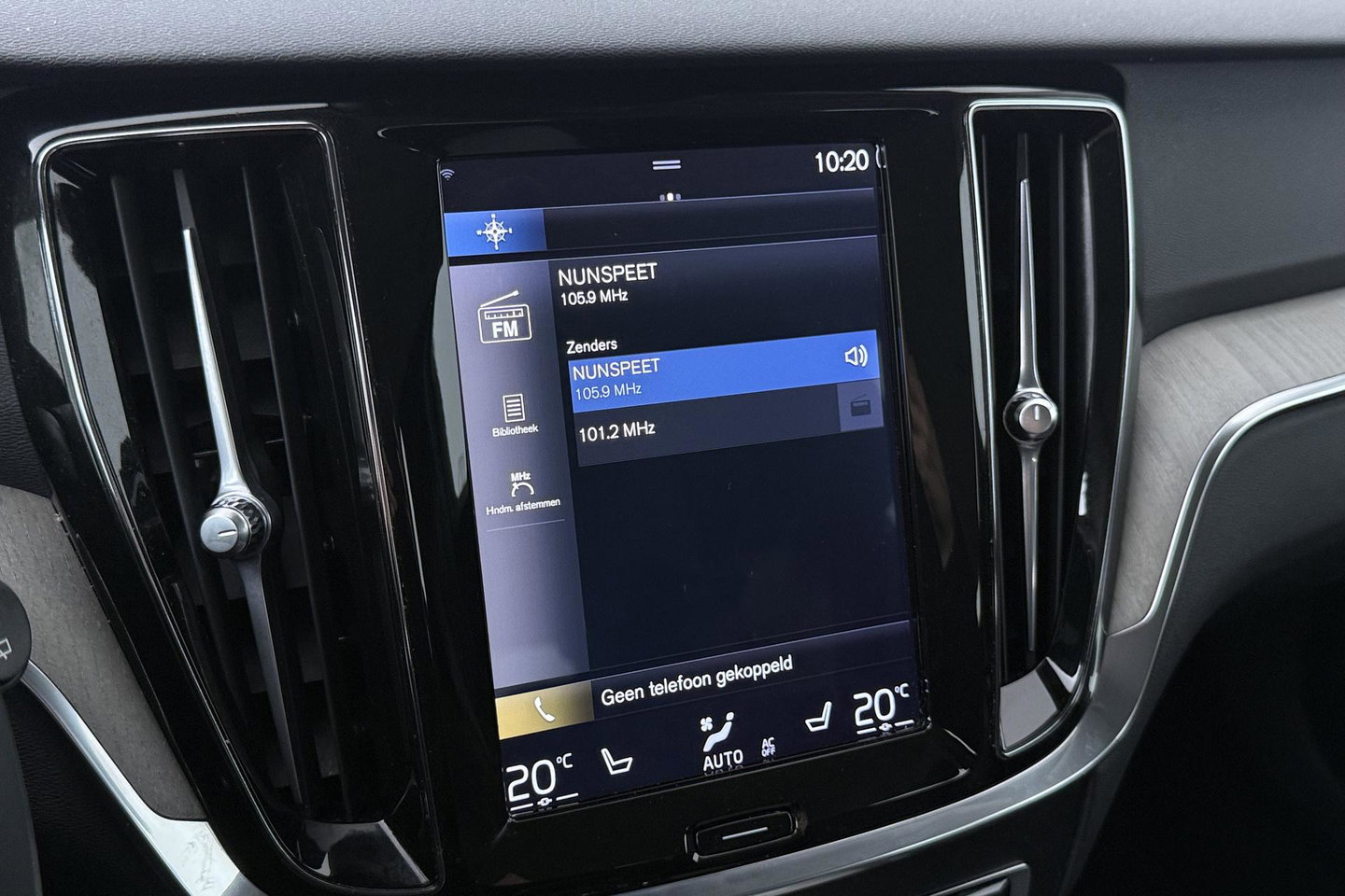 Volvo V60 2.0 T4 Inscription | ACC | Harman/Kardon | Camera | Stoelverwarming | Memory | Leder | BLIS
