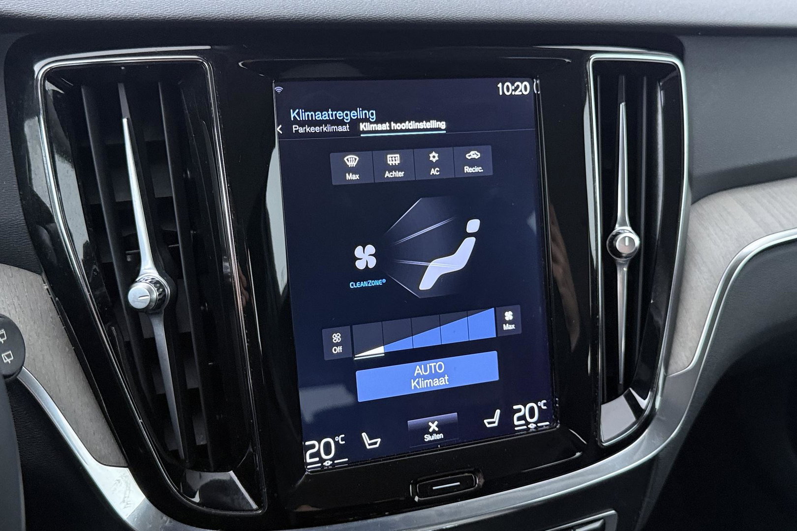 Volvo V60 2.0 T4 Inscription | ACC | Harman/Kardon | Camera | Stoelverwarming | Memory | Leder | BLIS