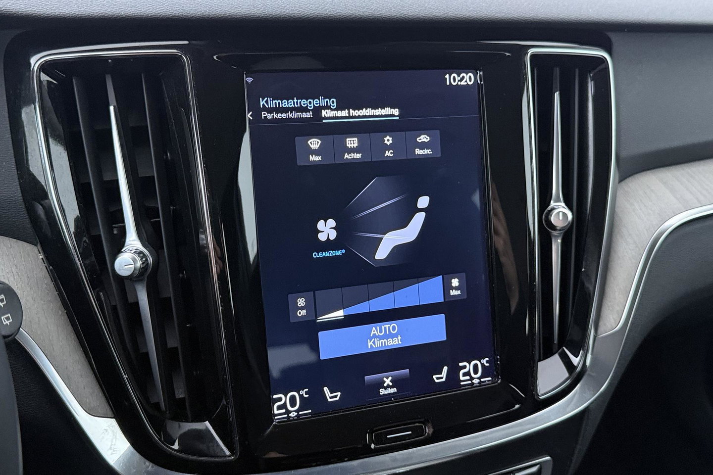 Volvo V60 2.0 T4 Inscription | ACC | Harman/Kardon | Camera | Stoelverwarming | Memory | Leder | BLIS