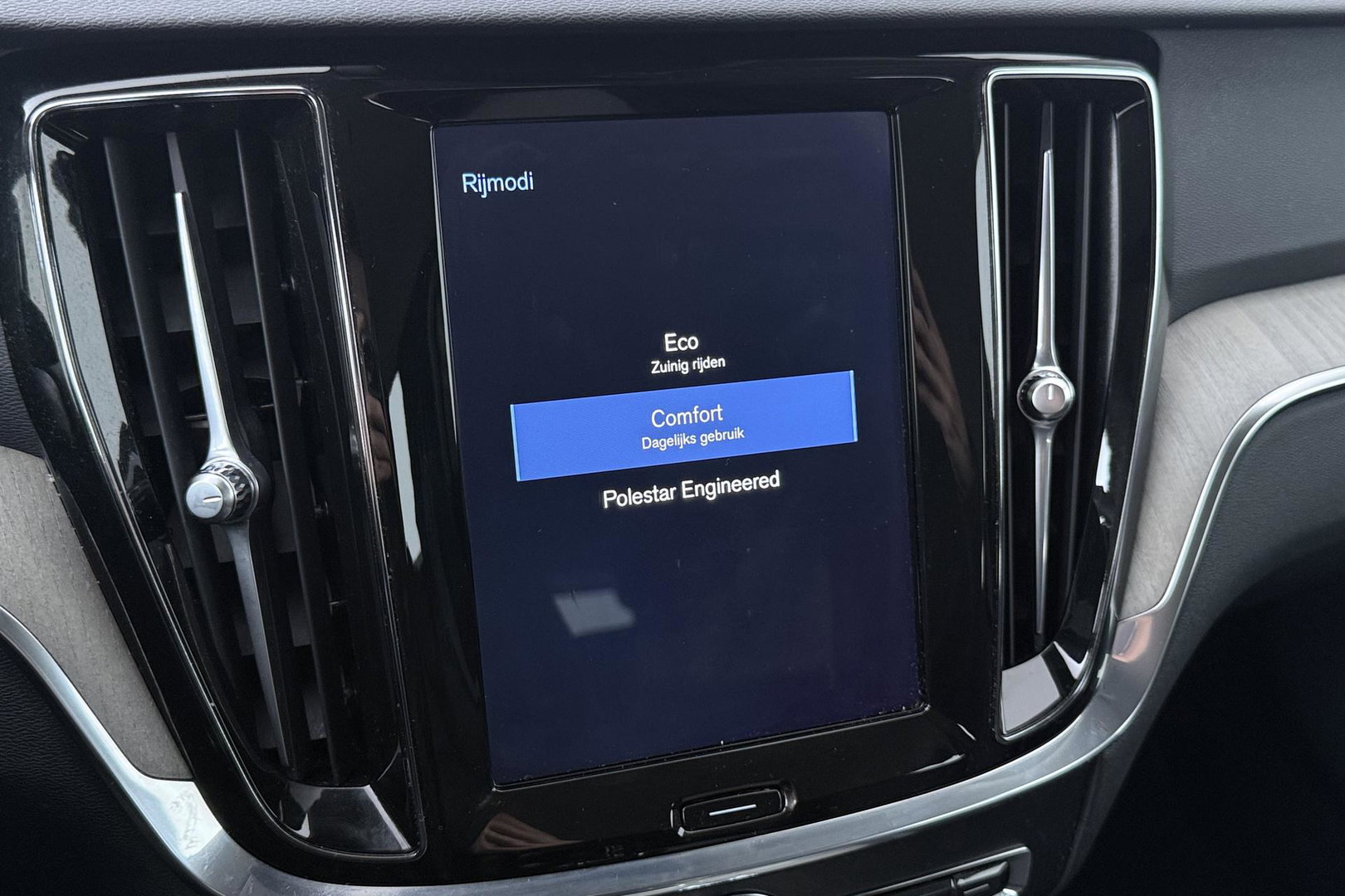 Volvo V60 2.0 T4 Inscription | ACC | Harman/Kardon | Camera | Stoelverwarming | Memory | Leder | BLIS