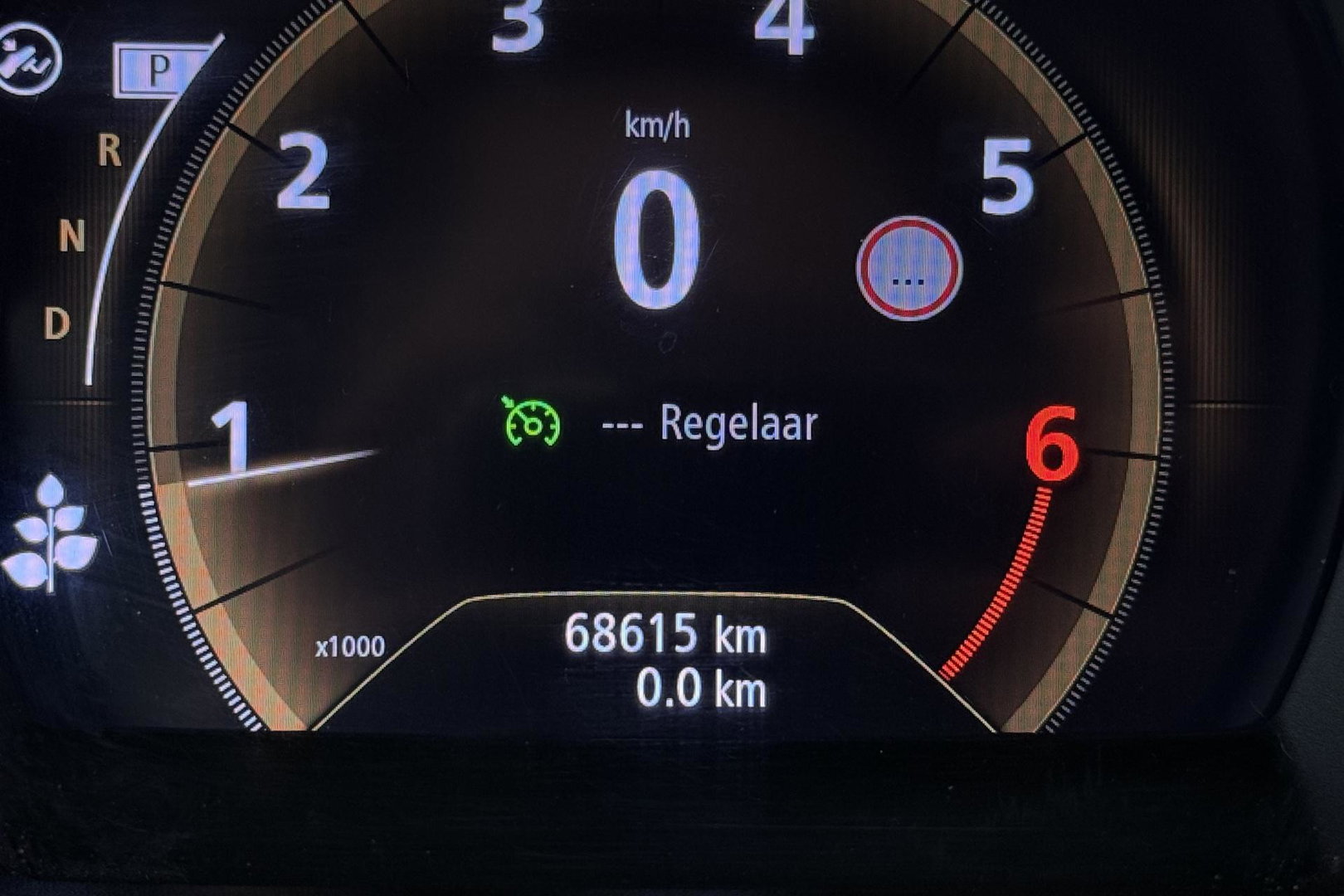 Renault Kadjar 1.3 TCe Limited | Trekhaak | Automaat | Camera | Stoelverwarming | Dodehoekdetectie | Keyless