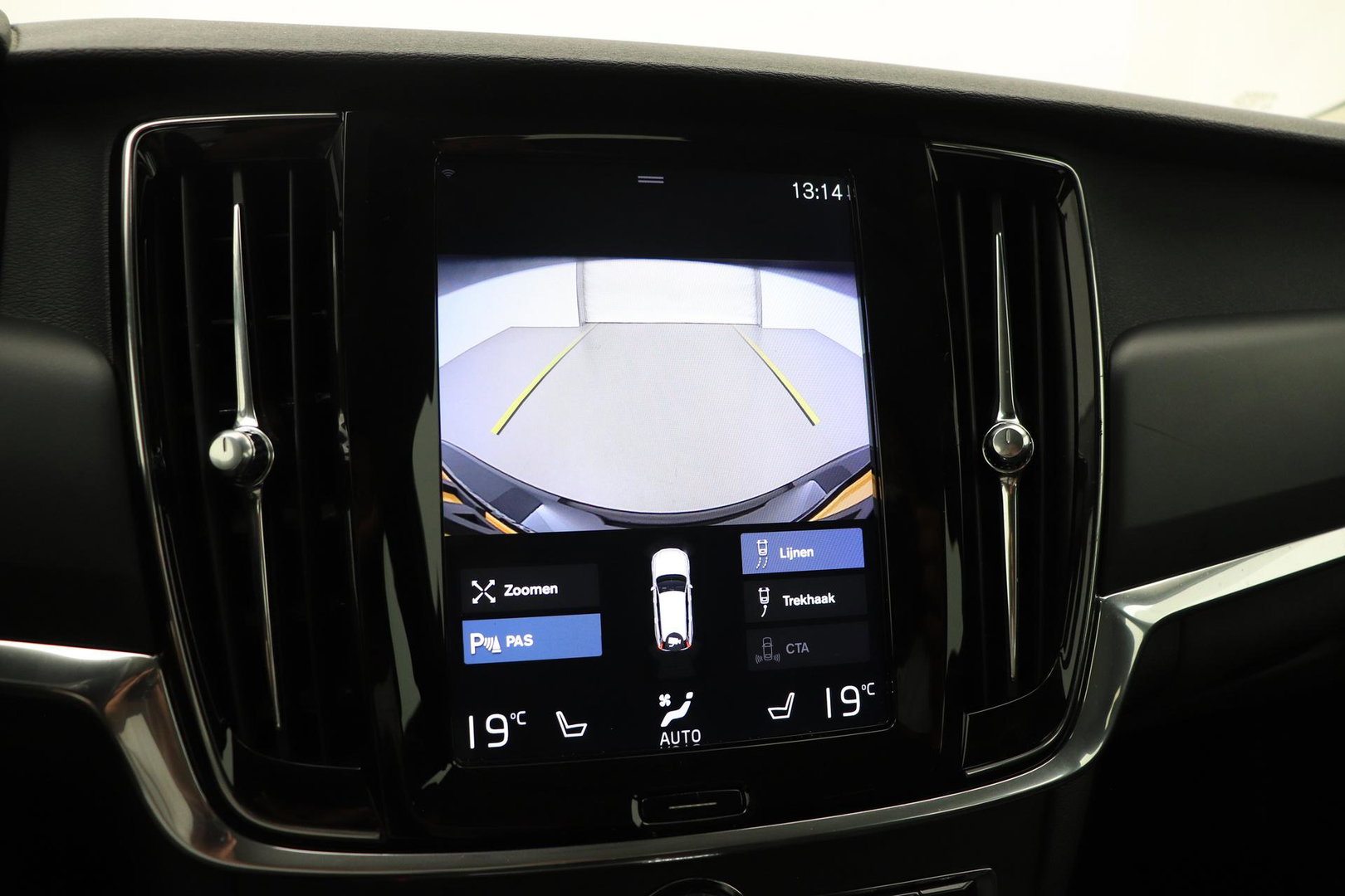 Volvo V90 2.0 T4 Momentum | ACC | Trekhaak | Camera | BLIS | Kinderzitjes | Stoelverwarming | 18 Inch