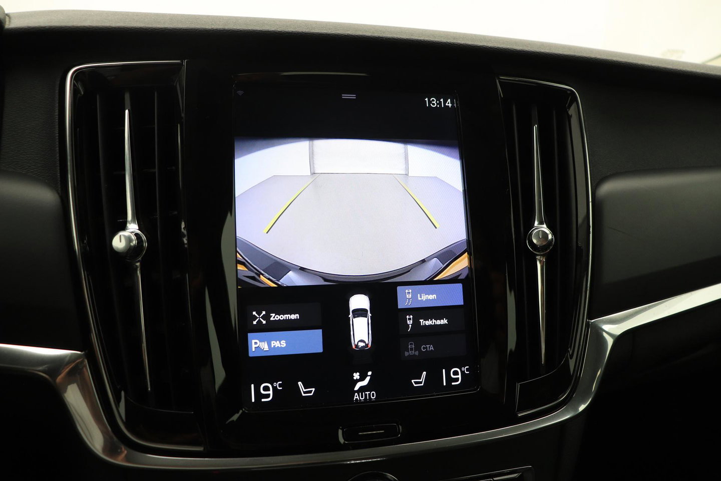 Volvo V90 2.0 T4 Momentum | ACC | Trekhaak | Camera | BLIS | Kinderzitjes | Stoelverwarming | 18 Inch