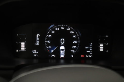 Volvo V90 2.0 T4 Momentum | ACC | Trekhaak | Camera | BLIS | Kinderzitjes | Stoelverwarming | 18 Inch