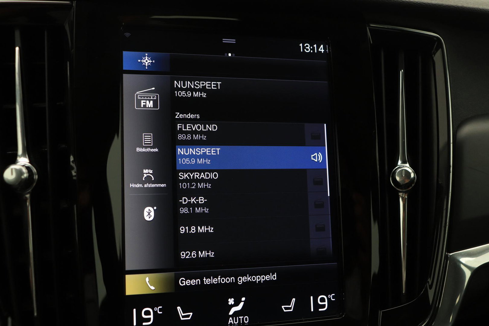 Volvo V90 2.0 T4 Momentum | ACC | Trekhaak | Camera | BLIS | Kinderzitjes | Stoelverwarming | 18 Inch