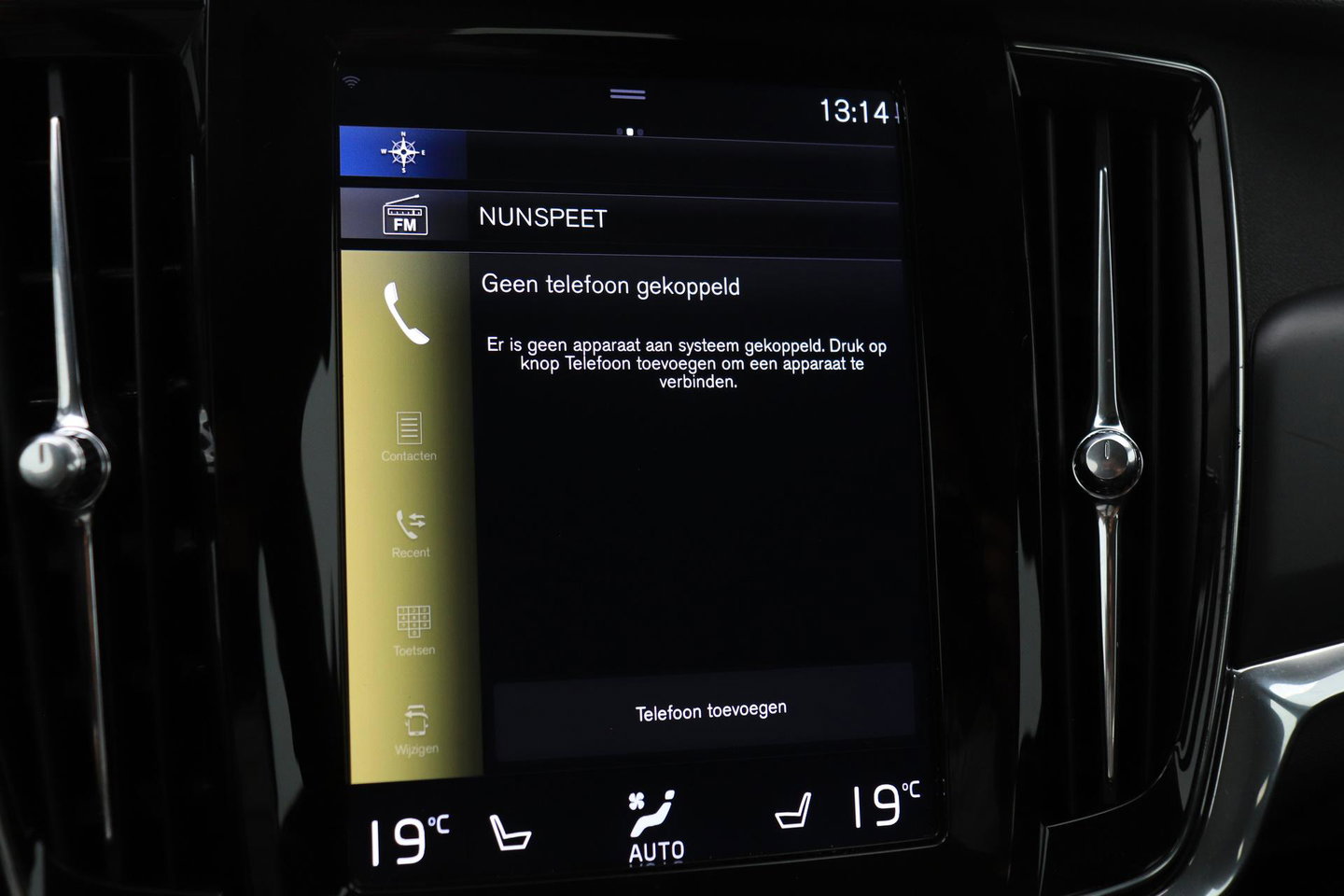 Volvo V90 2.0 T4 Momentum | ACC | Trekhaak | Camera | BLIS | Kinderzitjes | Stoelverwarming | 18 Inch