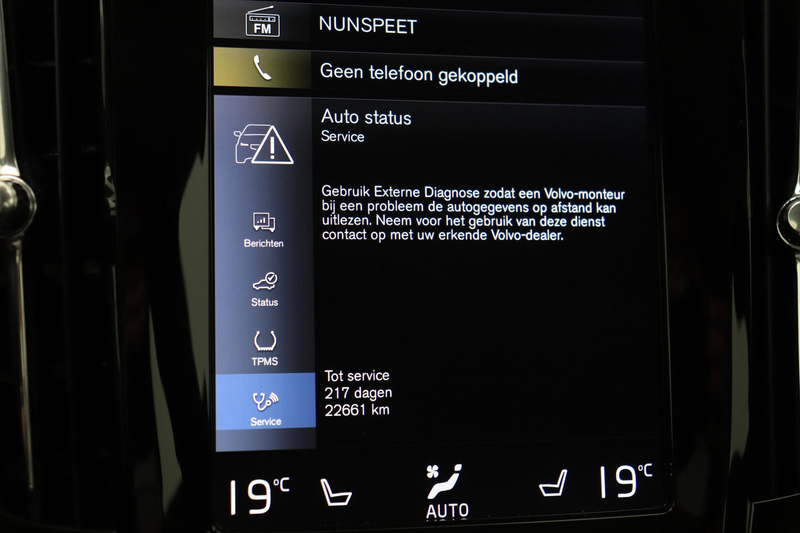 Volvo V90 2.0 T4 Momentum | ACC | Trekhaak | Camera | BLIS | Kinderzitjes | Stoelverwarming | 18 Inch