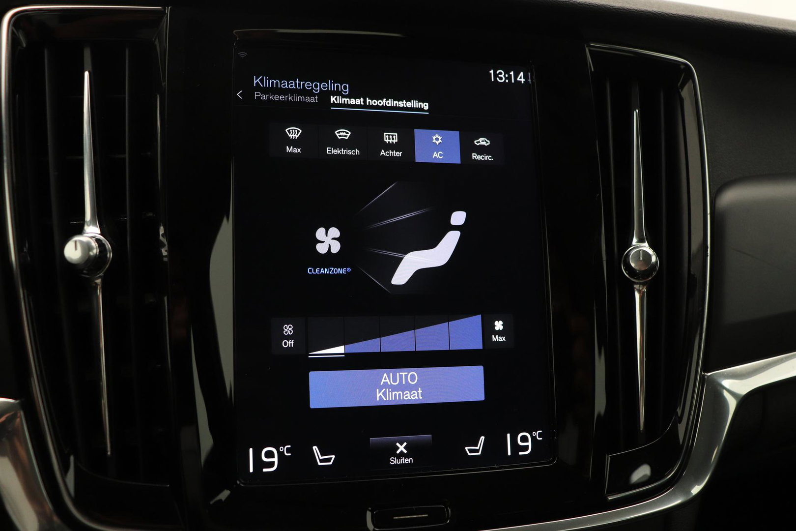 Volvo V90 2.0 T4 Momentum | ACC | Trekhaak | Camera | BLIS | Kinderzitjes | Stoelverwarming | 18 Inch