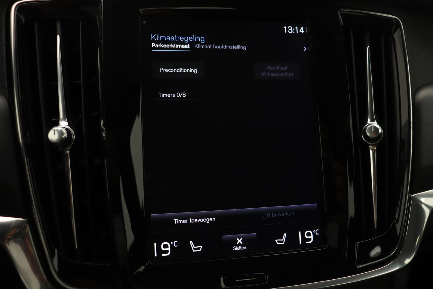 Volvo V90 2.0 T4 Momentum | ACC | Trekhaak | Camera | BLIS | Kinderzitjes | Stoelverwarming | 18 Inch