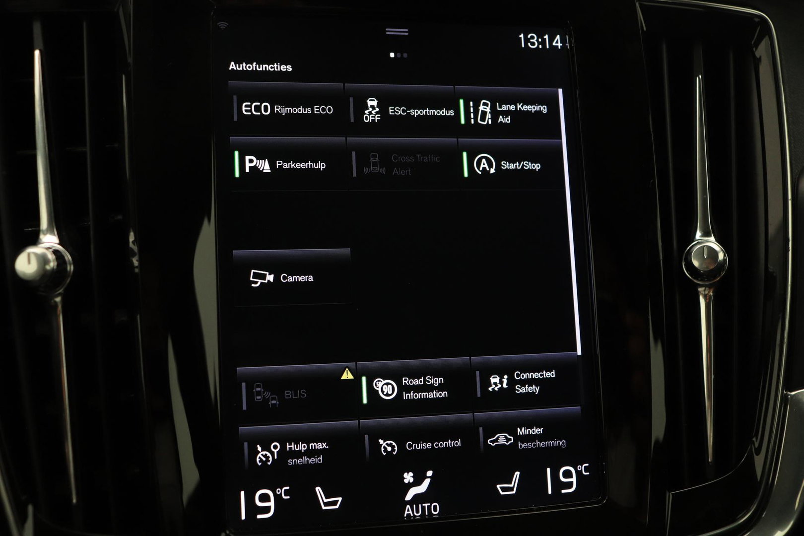 Volvo V90 2.0 T4 Momentum | ACC | Trekhaak | Camera | BLIS | Kinderzitjes | Stoelverwarming | 18 Inch