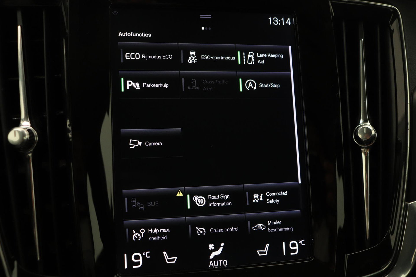 Volvo V90 2.0 T4 Momentum | ACC | Trekhaak | Camera | BLIS | Kinderzitjes | Stoelverwarming | 18 Inch