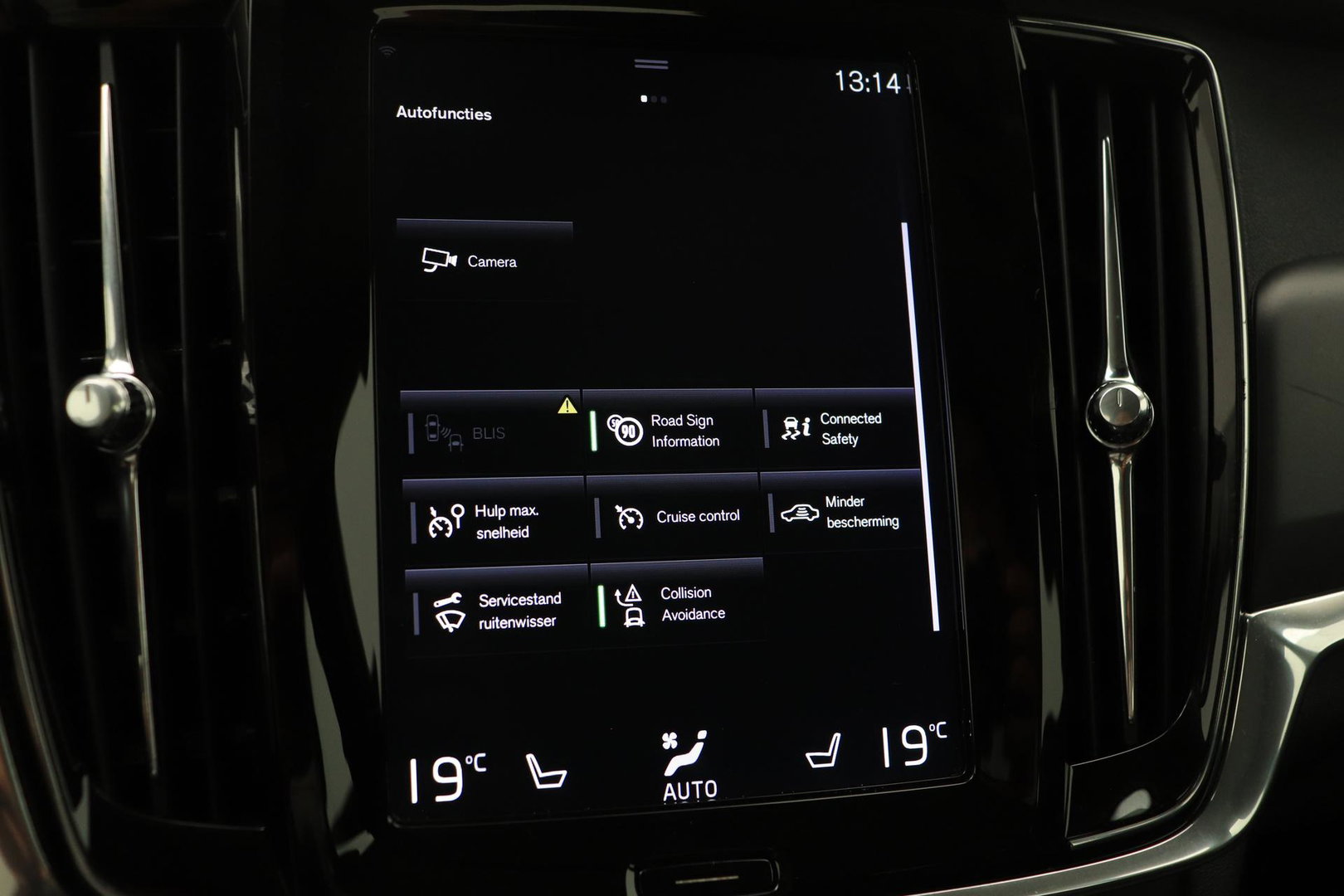 Volvo V90 2.0 T4 Momentum | ACC | Trekhaak | Camera | BLIS | Kinderzitjes | Stoelverwarming | 18 Inch