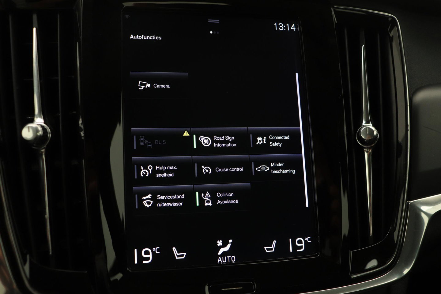 Volvo V90 2.0 T4 Momentum | ACC | Trekhaak | Camera | BLIS | Kinderzitjes | Stoelverwarming | 18 Inch