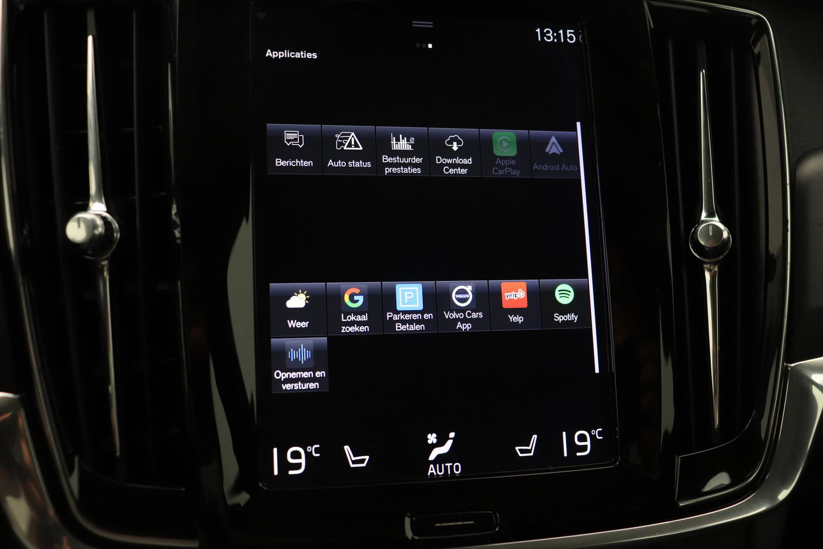 Volvo V90 2.0 T4 Momentum | ACC | Trekhaak | Camera | BLIS | Kinderzitjes | Stoelverwarming | 18 Inch