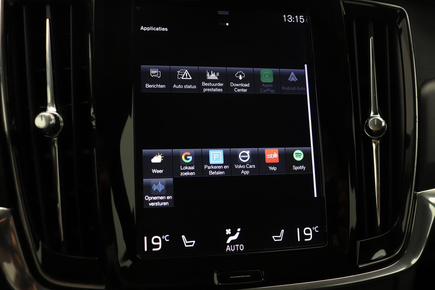 Volvo V90 2.0 T4 Momentum | ACC | Trekhaak | Camera | BLIS | Kinderzitjes | Stoelverwarming | 18 Inch