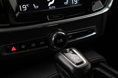 Volvo V90 2.0 T4 Momentum | ACC | Trekhaak | Camera | BLIS | Kinderzitjes | Stoelverwarming | 18 Inch