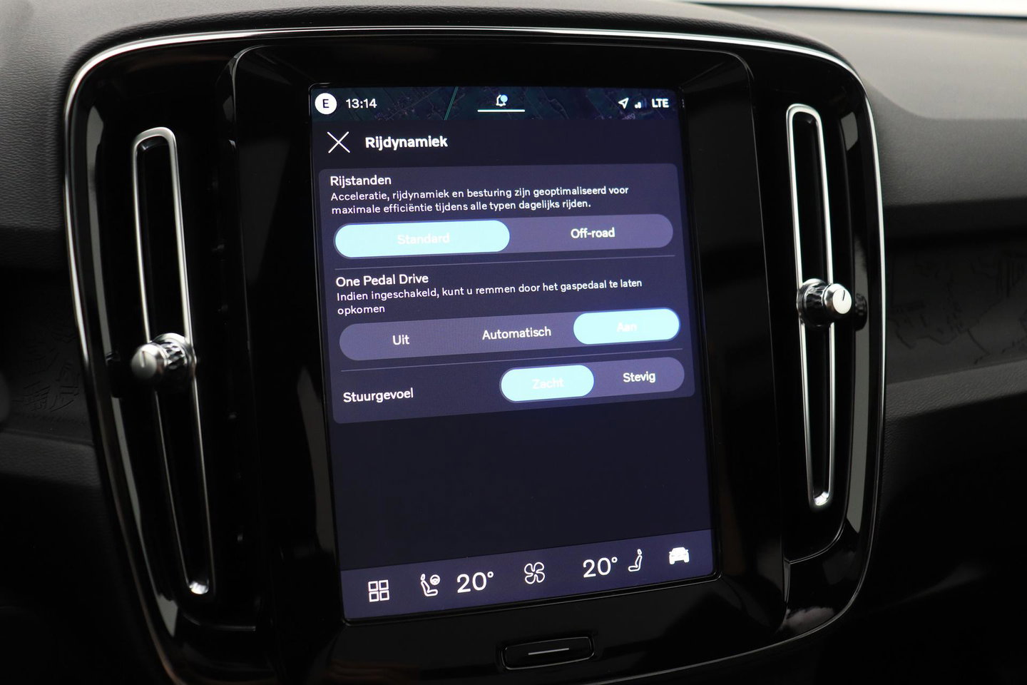 Volvo EX40 Single Motor Extended Range Plus Black Ed. 82 kWh | ACC | Panoramadak | 360° Camera | Harman/Kardon | BLIS | 20 Inch