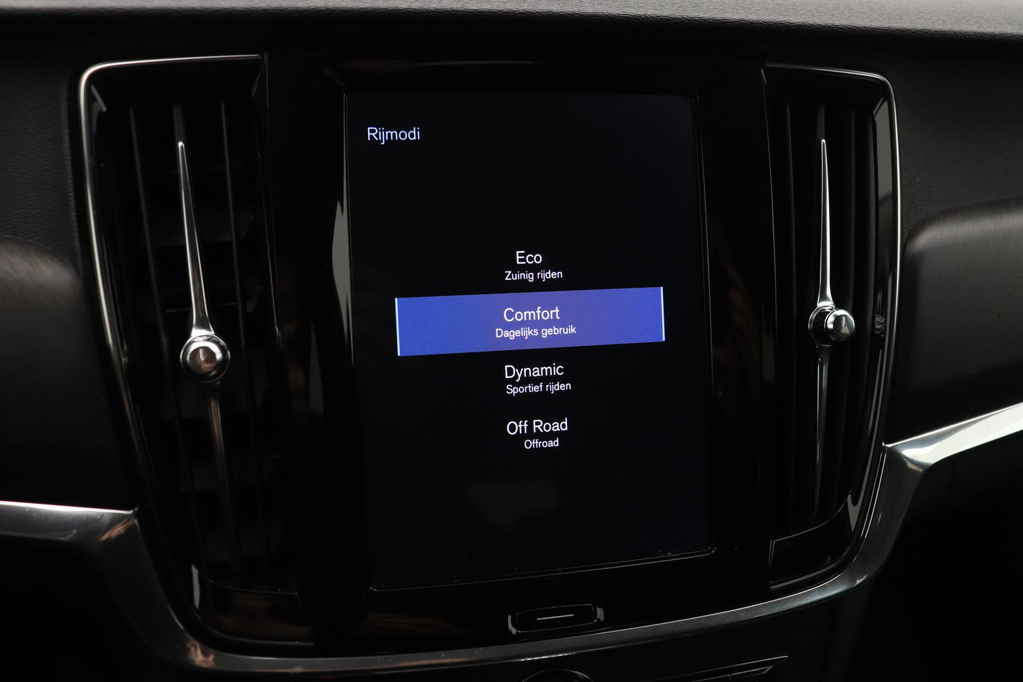 Volvo V90 Cross Country 2.0 T5 Pro | ACC | 360° Camera | Trekhaak | Stoelverwarming | Keyless | BLIS