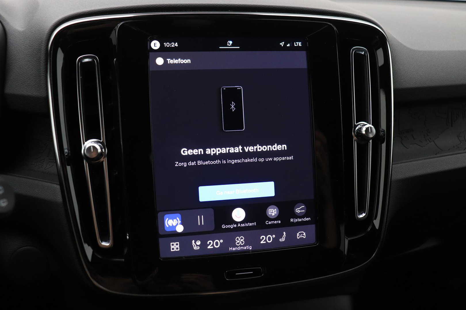 Volvo EX40 Extended Range Plus Black Edition 82 kWh | ACC | Harman/Kardon | 360° Camera | Stoel+Stuurverwarming | BLIS | 20 Inch