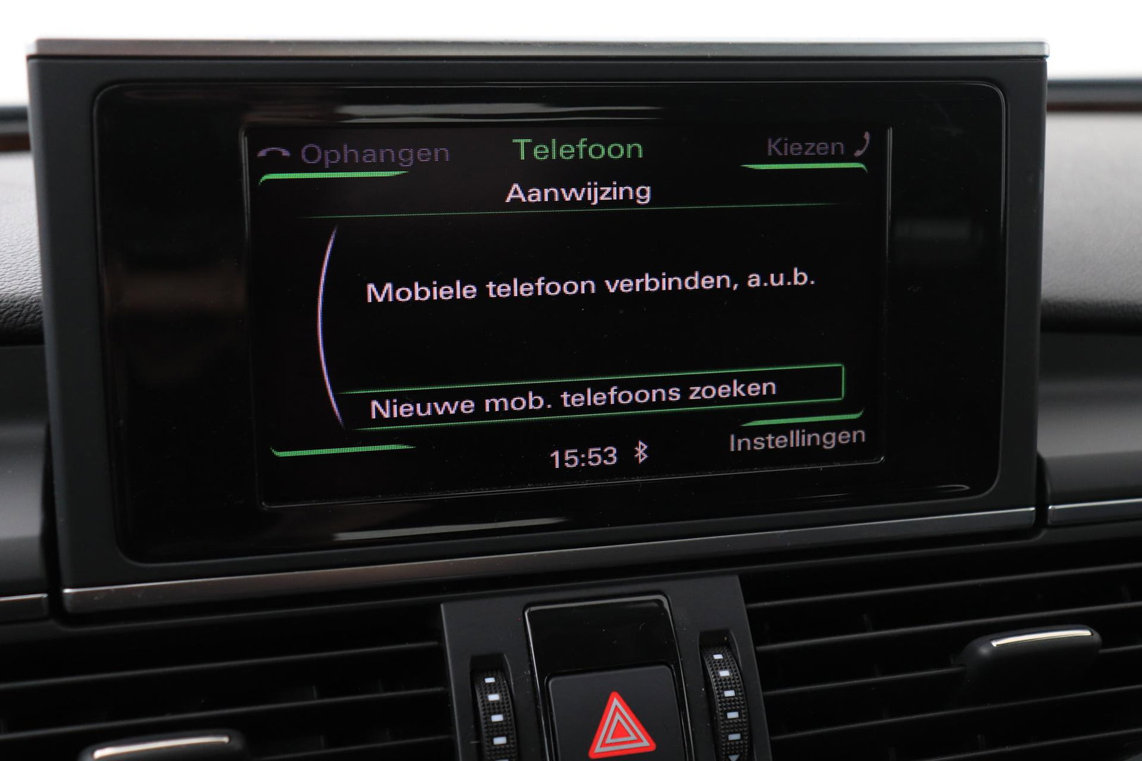 Audi A7 Sportback 2.8 FSI Pro Line | Xenon | Cruise Control | 20 Inch | PDC V+A | Elektrische Achterklep