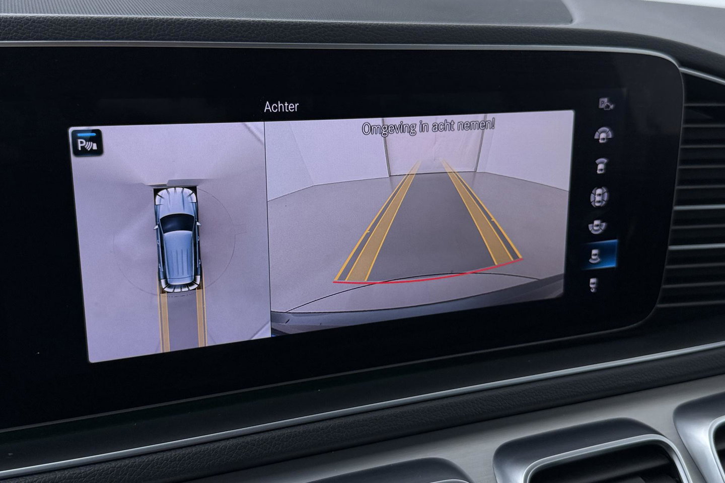Mercedes-Benz GLE 450 4MATIC Premium Plus | 367PK! | ACC | Luchtvering | Trekhaak | 360° Camera | Memory | Dodehoekdetectie | Getint Glas