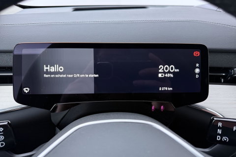 Volvo EX90 Twin Motor Ultra 7p. 106 kWh | 800 Volt | Luchtvering | Bowers&Wilkins | Massage+Ventilatie | 22 Inch