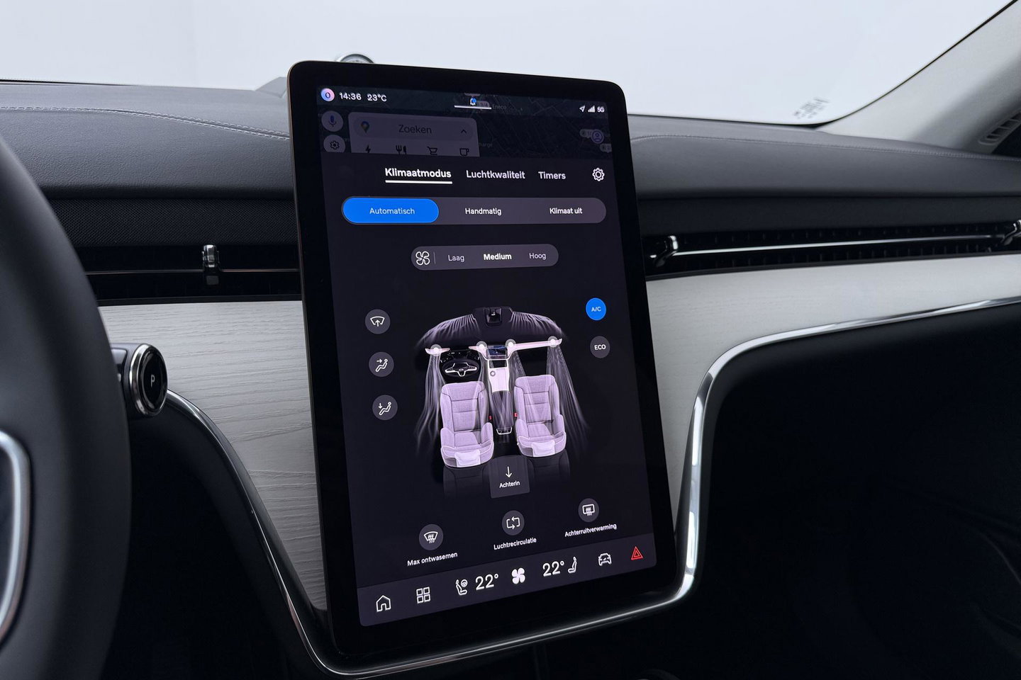 Volvo EX90 Twin Motor Ultra 7p. 106 kWh | 800 Volt | Luchtvering | Bowers&Wilkins | Massage+Ventilatie | 22 Inch