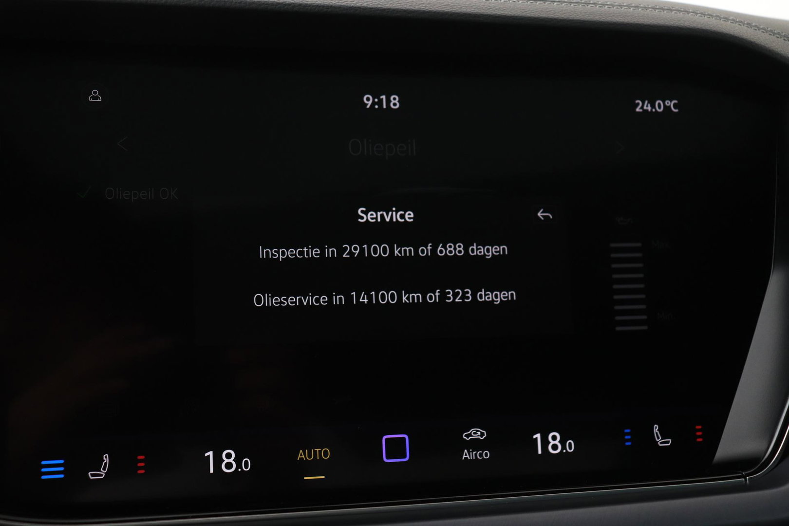 Volkswagen Touareg 3.0 TSi eHybrid 4MOTION R | FINAL EDITION | Luchtvering | Trekhaak | Panoramadak | Dynaudio | 360° Camera