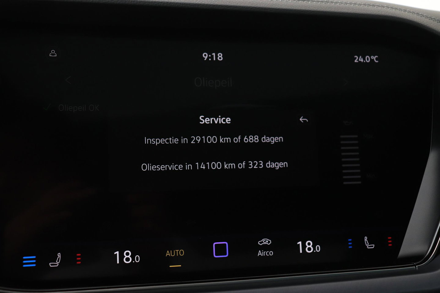 Volkswagen Touareg 3.0 TSi eHybrid 4MOTION R | FINAL EDITION | Luchtvering | Trekhaak | Panoramadak | Dynaudio | 360° Camera