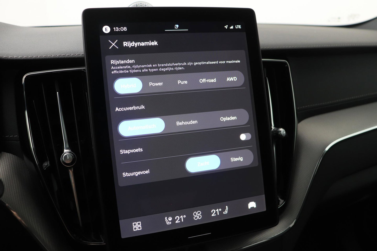 Volvo XC60 T8 Plug-in hybrid Ultra Black Edition | ACC | Panoramadak | Bowers&Wilkins | Head-Up | 360° Camera | Massage+Ventilatie | 21 inch