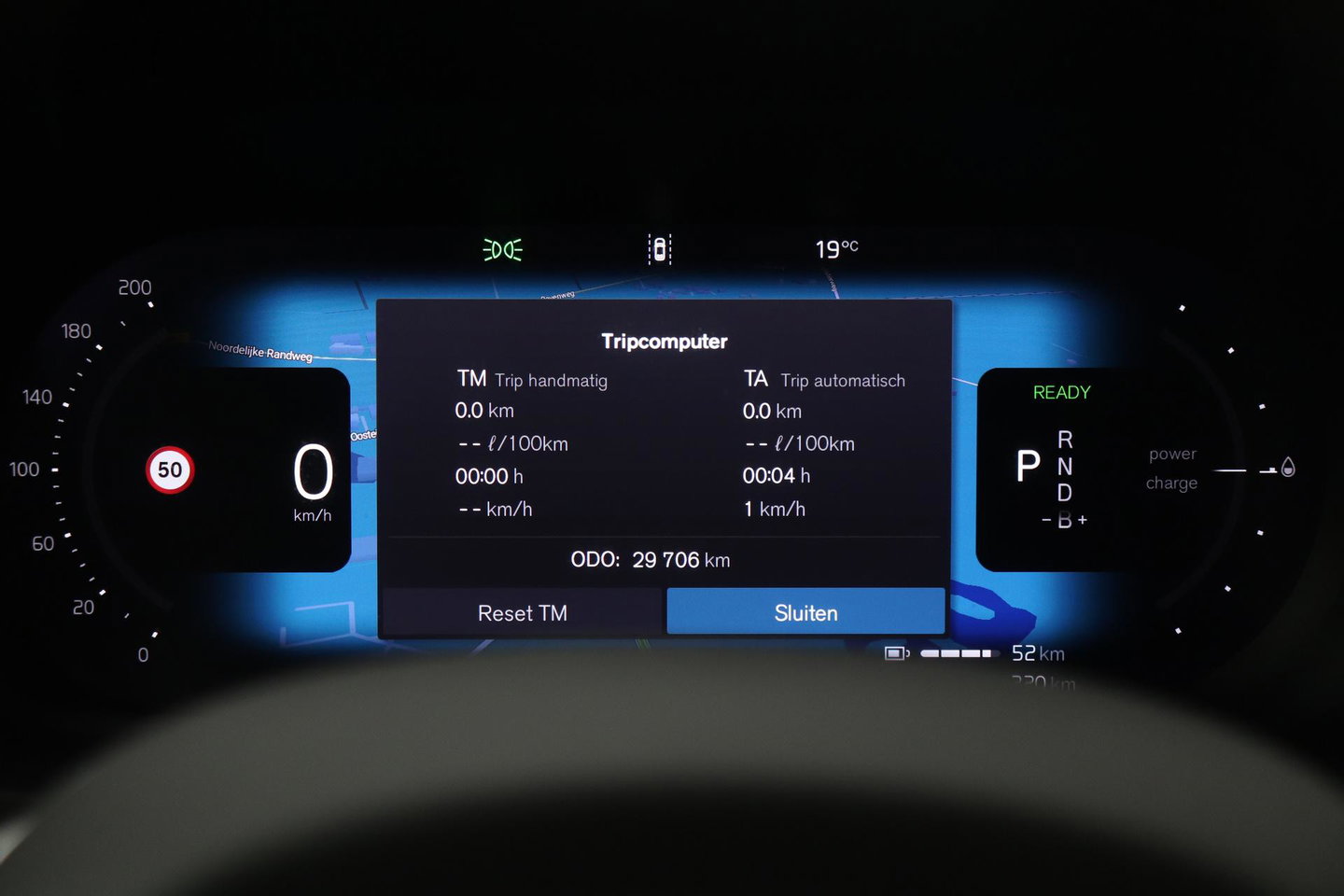 Volvo XC60 T8 Plug-in-hybrid Polestar Engineered | Bowers&Wilkins | 22 Inch | Head-Up | Panoramadak | 360° Camera | ACC